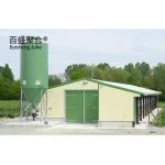 Steel Farming Livestock Shed Poultry House Chicken Shed with Tolerance ±1%