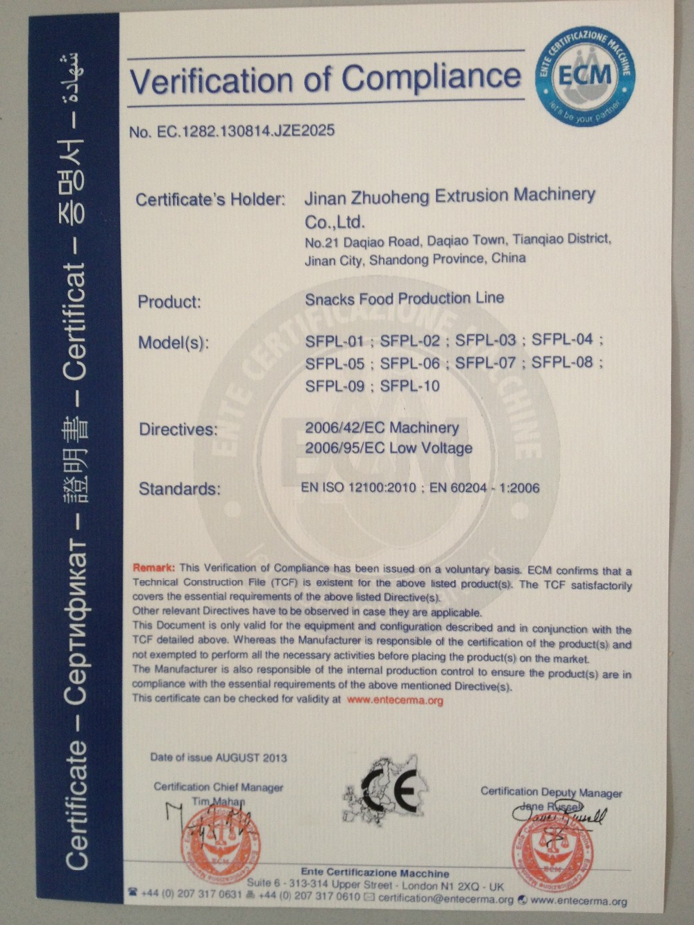 Pet Purina Dog Food Extruder Processing Line Machine Condition Screw Core Components