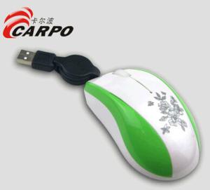 Wholesale USB retractable cable mouse from china suppliers