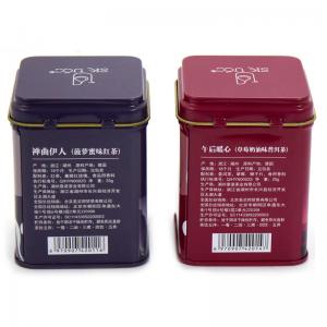 Wholesale CMYK Square Biscuit Tin Box With Lid Food Storage Container from china suppliers