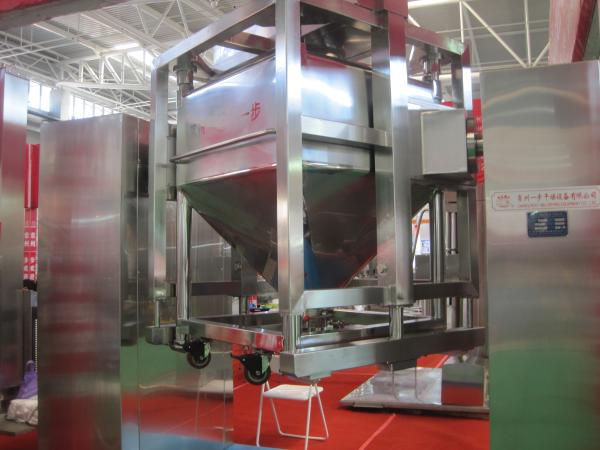 Hydraulic Control Hopper Lifter Machine For Pharm Industry Bulk Drug Intermediat