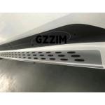 Kia Carnival 2021 Aluminum Running Board Side Bar Pedal Side Step
