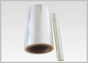 Wholesale High Intensity PVC Shrink Film Rolls High Performance For Fruit Juices , Tea from china suppliers