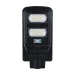 Outdoor All In One Solar LED Street Light 300W 51000 Lumen CRI80