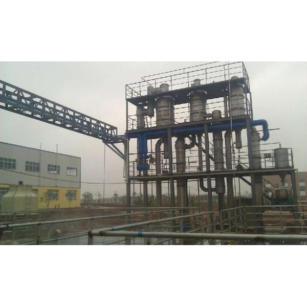 100L-1000L Falling Film Evaporator Triple Effect Milk Liquid Concentration