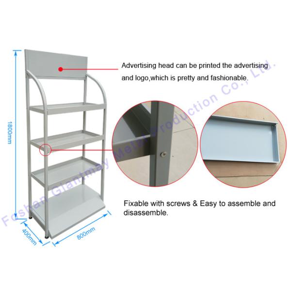 Car Shop Engine Shelf Stand Lubricating Oil Display Rack
