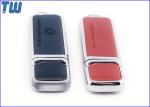 Silver Frame Leather Thumb Drive Debossed Logo with Free Small Key Ring