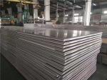 conductor application aluminum plate 7075 T6 Metal Aluminium Steel Sheet Plate
