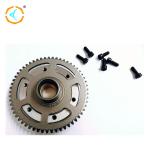 ISO ATV Motorcycle Scooter Sr 300cc One Way Clutch