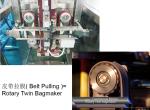automatic powder wheat maize flour packaging machine sachet packing machine