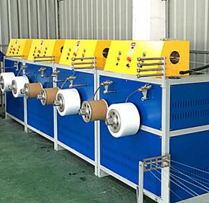 Wholesale 100kg/H 0.45mm 0.5mm PET PP Strapping Band Making Machine 80KW from china suppliers