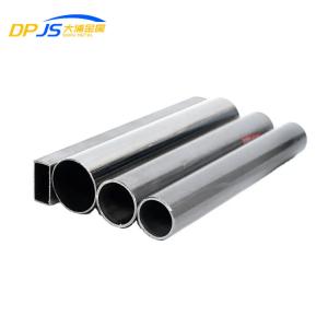 Wholesale Polished Monel 404 405 Nickel Alloy Tube Pipe Warehouse Supply from china suppliers