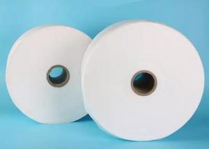 Wholesale KP90 / P90 50gsm Meltblown Nonwoven Fabric Oil Protective Material from china suppliers