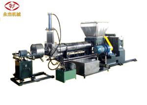 Wholesale Water Ring Die Face Cutting Waste Plastic Extruder PET Recycling Machine Energy Saving from china suppliers