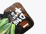 Wholesale Custom Logo Plastic Vacuum Snack Philippine Mango Thai Durian Dried