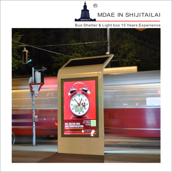 Illuminated Single Column Mupi Backlit Poster Light Box