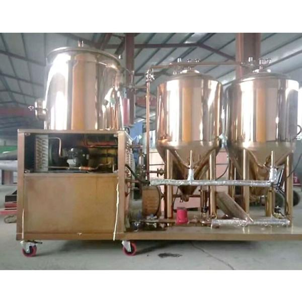 Commercial Beer Brewing Equipment 100lt PU Insulation Bronze Color Stainless