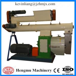Wholesale Popular capacity 500kg/h stainless steel pigeon feed pelleting mill with CE approved from china suppliers