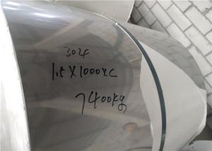 Wholesale 301 SUS301 Stainless Steel Coil , Rolled Steel Coils With 9.5-1500mm Width from china suppliers