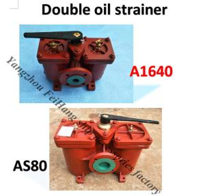 Wholesale A1640 CB/t425-94 double crude oil filter from china suppliers