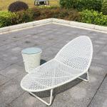 Outdoor Furniture Balcony Leisure Recline Rattan Chair Beach Lounger Swimming