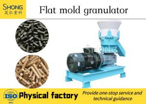 Wholesale Flat Die Fertilizer Granulator Machine Of Organic Fertilizer Granules granule making machine from china suppliers