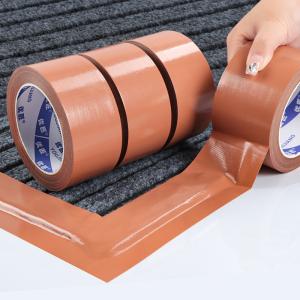 Wholesale Strong Adhesive Single Sided Cloth Tape For Repair Sealing Carpet Edge Binding from china suppliers