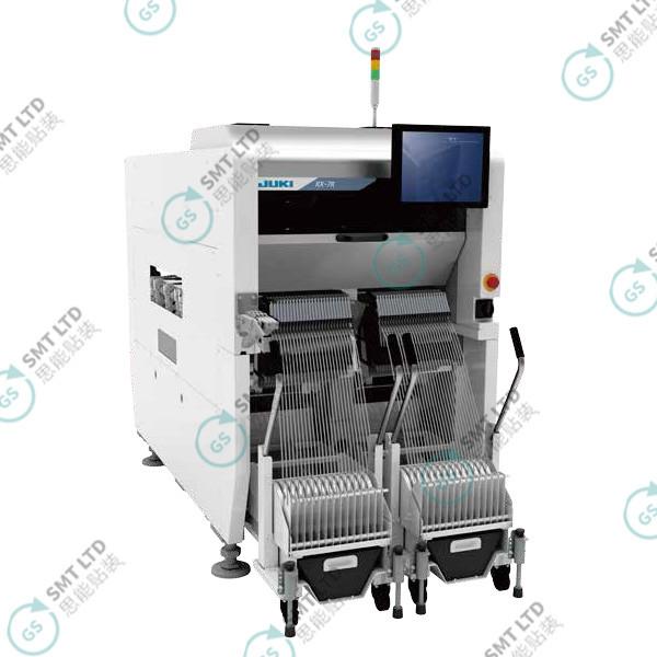 RX-7R Compact Speed SMT Pick And Place Machine For Fast Assembly Mass 820kg