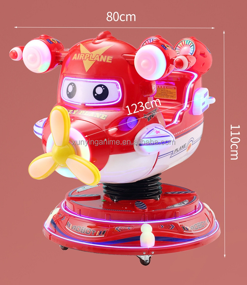 Children Electric Coin Rotating Elevator MP5 Aircraft Mobilization Game Console 3D Game Rocking Car