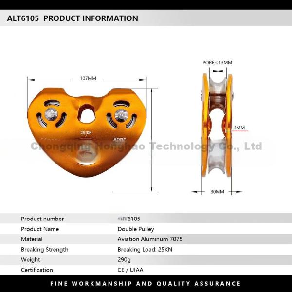 Climbing Double Pulley Heart Shaped High Altitude Transport Cable Crossing Gear