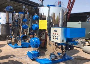 Wholesale 0.5 Ton Fire Tube Vertical Steam Boiler , Industrial Wood Pellets Boiler from china suppliers
