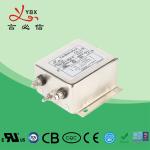 EMC Filter for Sale - Common & Differential Mode | YBX