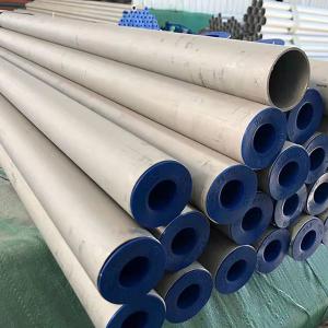 Wholesale Polished Satin Welded 12mm Stainless Steel Tube AISI ASTM 316L 410 420 from china suppliers