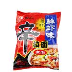 70mic Snacks Packaging Pouches