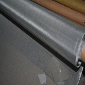 Wholesale 200/1400 Mesh/5micron Aperture Size/Stainless Steel Wire Mesh from china suppliers
