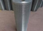 Industrial Welded Steel Wire Fencing High Strength 15m 30m Roll Length