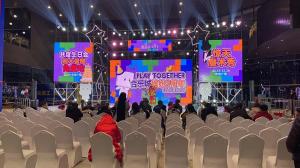 Wholesale Full color Stage LED Screens Low Energy Consumption 1920hz rate, 500x500mm cabinet，CE,CB,FCC,IEICC,certification from china suppliers