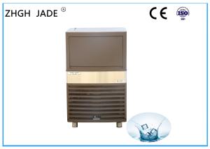 Wholesale Water Cooling Stainless Steel Undercounter Ice Maker R404A Refrigerant from china suppliers