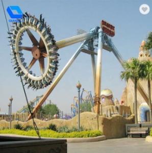 Wholesale Fashion Pendulum Amusement Ride , Thrilling Amusement Park Rides With 360 Degree Swing from china suppliers