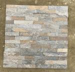 152x610mm Rust Quartzite Outdoor Stone Veneer Panels