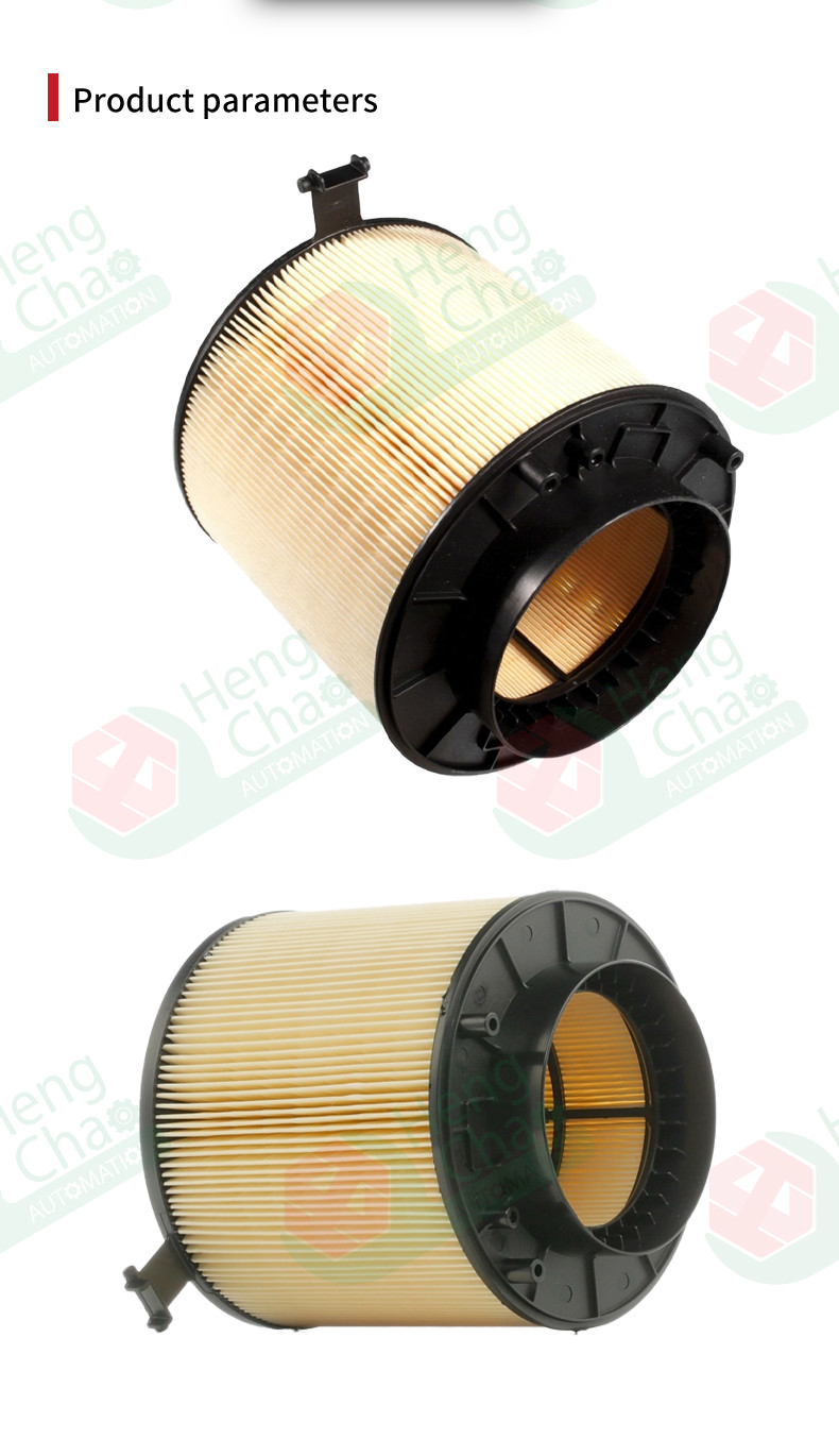 Air Cleaner Manufacturing Equipment Produce Car Engine Auto Air Filter Air Cleaner OEM 8k0133843
