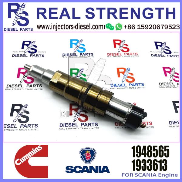 Scania Fuel Injector 2488244 2029622 1948565 2030519 2086663 2419679 2086663