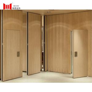 Wholesale 95mm Soundproof Yellow Wood Movable Partition Wall For Banquet Hall from china suppliers