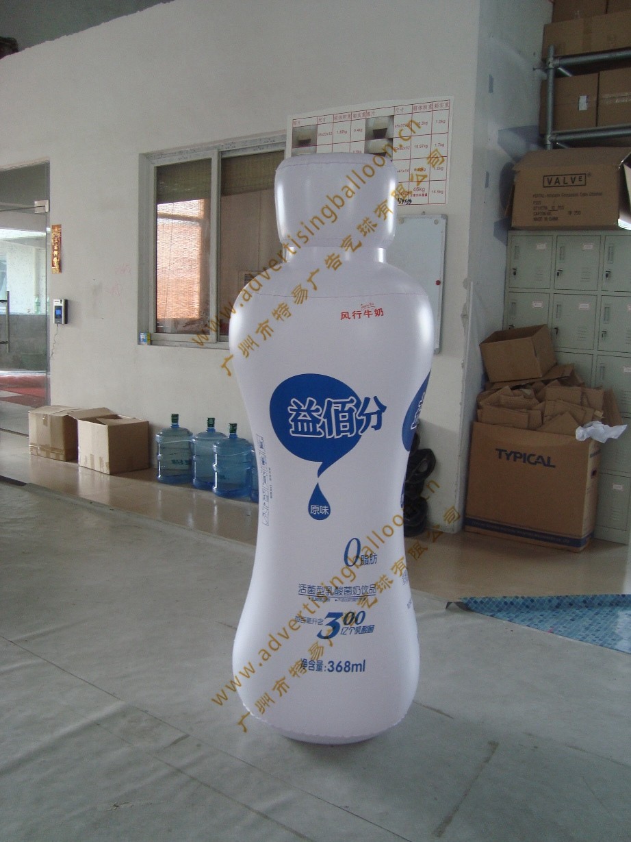 Attractive Inflatable Giant Advertising Balloon , Decoration Inflatable Mirror Balloons