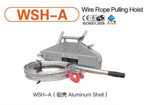 Wholesale 3.2t wire rope winch CE from china suppliers