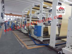 Wholesale Hight Speed PET Coating Industrial Laminating Equipment 1200/1400/1700mm Width from china suppliers