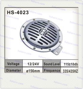 Wholesale Auto Electric Disc Horn (HS-4024) from china suppliers