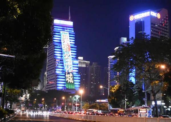 P25 P50 Grille Led Display Outdoor Grill Led Screen Outdoor LED Screen