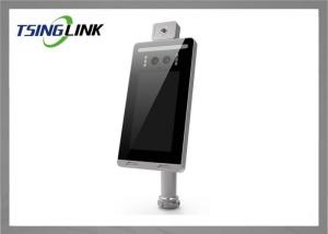 Wholesale Non Contact Infrared Face Recognition Thermal Camera from china suppliers