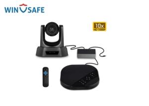Wholesale 10X Optical Zoom 30FPS 2.1 Megapixel USB Conference Camera from china suppliers